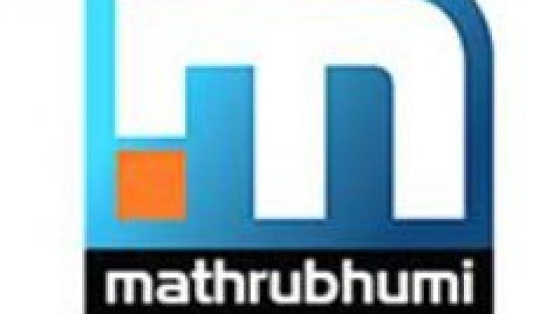 Keralas Mathrubhumi News has implemented First Day of Period Leave for its female employees. Photo: Twitter @mathrubhuminews.