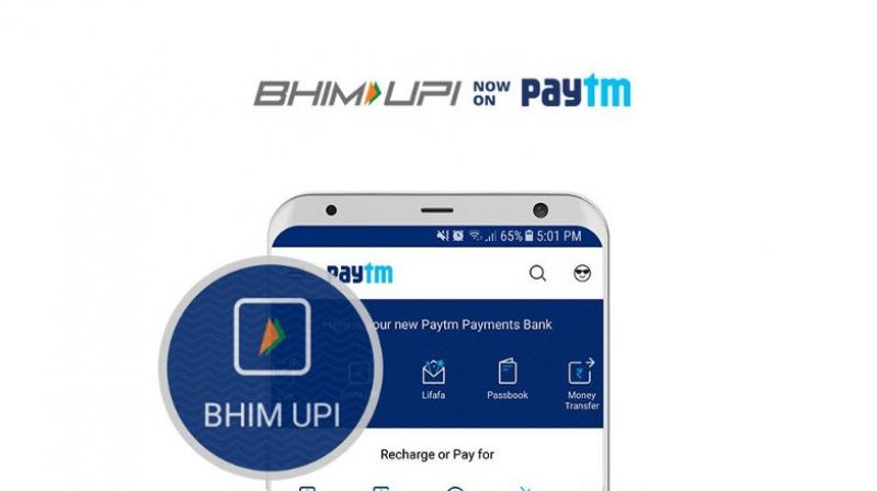 Paytm has integrated BHIM UPI on its platform. (Photo: Paytm blog)