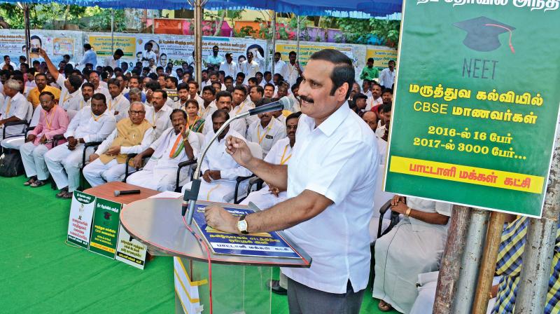 PMK leader Anbumani Ramadoss addresses party members at the one-day hunger strike against Neet in front of state guest house on Friday. (Photo: DC)