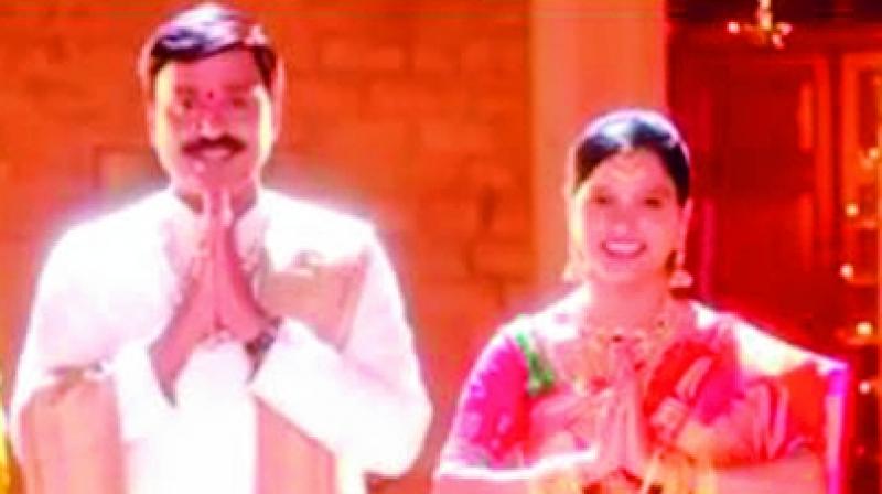 Gali Janardhan Reddy and wife Aruna Lakshmi from their daughters wedding invite that went viral