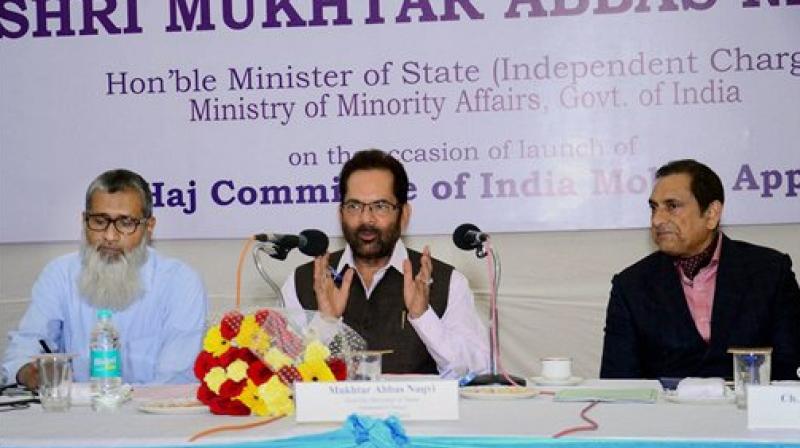 Union Minister of State for Minority Affairs (Independent Charge) & Parliamentary Affairs Mukhtar Abbas Naqvi speaks at the launch of Haj Committee of India Mobile App at Haj House, Mumbai. (Photo: PTI)