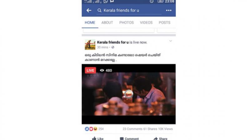 Screenshots of a movie being screened on FB live.