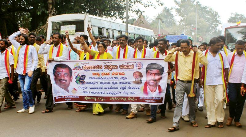 Kannada activists protest against the Baina beach eviction in Belagavi on Wednesday