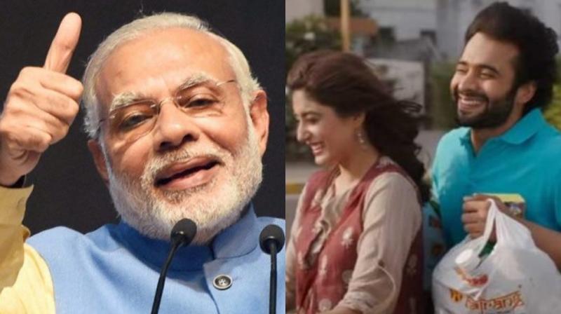 Jackky Bhagani and Kritika Kamra star in Mitron, a word used often by Narendra Modi.