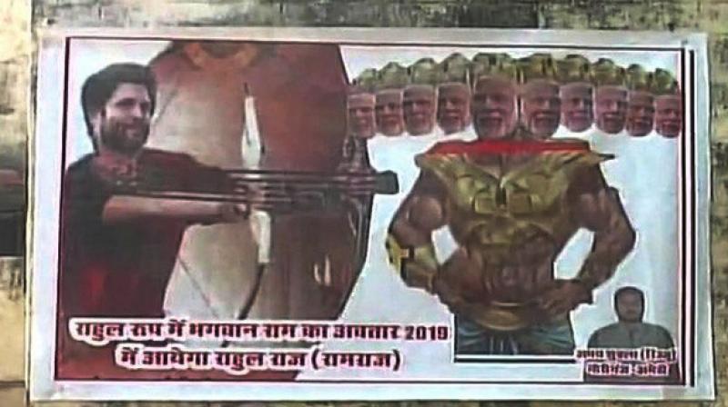 The poster was witnessed at the Gauriganj railway station on December 14, a day before Rahuls visit to the city. (Photo: ANI/Twitter)
