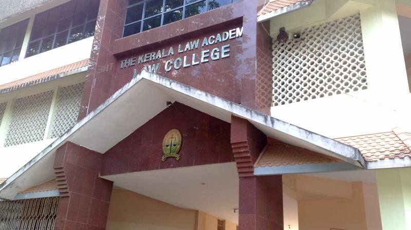 Kerala Law Academy (Photo: www.keralalawacademy.org)