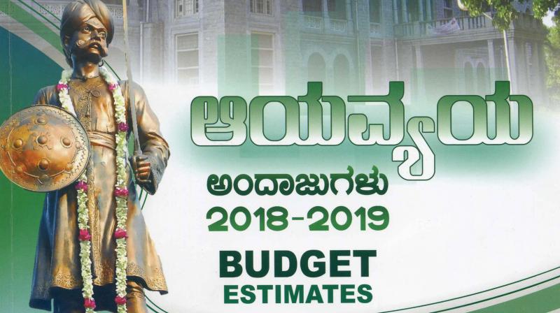 BBMP Taxation and Finance Standing Committee Chairman Mahadev said he regretted the error and clarified that the mistake happened during the printing, as the mirror image of Kempegowda was used.