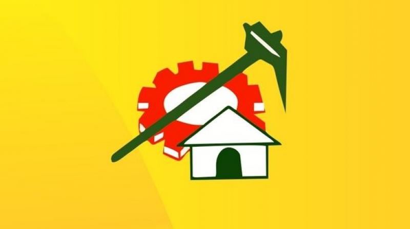 Telugu Desam logo