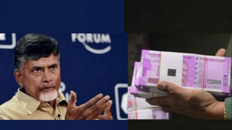 Terming demonetisation a disaster, Andhra Pradesh Chief Minister N Chandrababu Naidu demanded the abolition of Rs 2000 currency note.