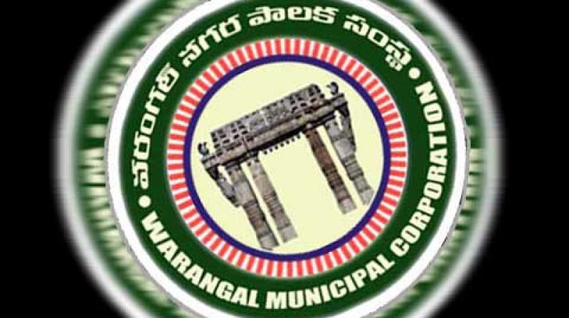 Greater Warangal Municipal Corporation logo