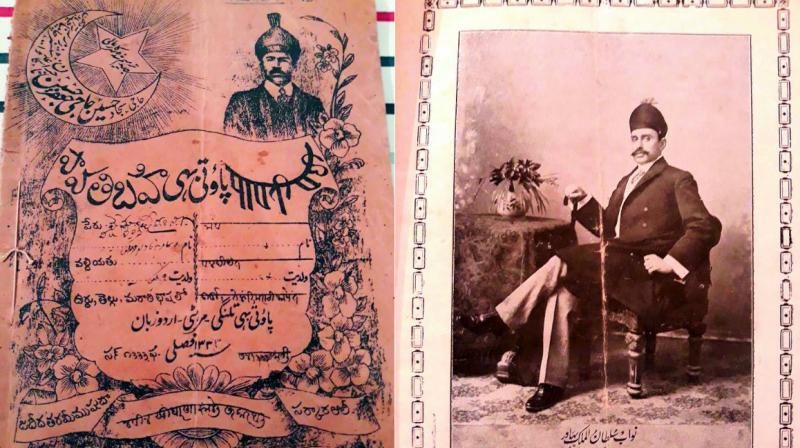 The title page of a land revenue record from the Nizam era (L); Sultanul-Mulk, Amir of Paigah (R), from the archives of Mr M.A. Faiz Khan.