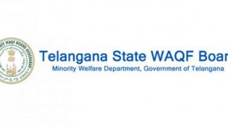 Telangana Wakf Board logo