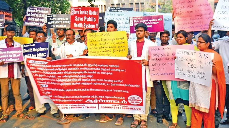 The government medical college students stage demonstration demanding withdrawal of National Medical Commission bill on Thursday. (Photo: DC)