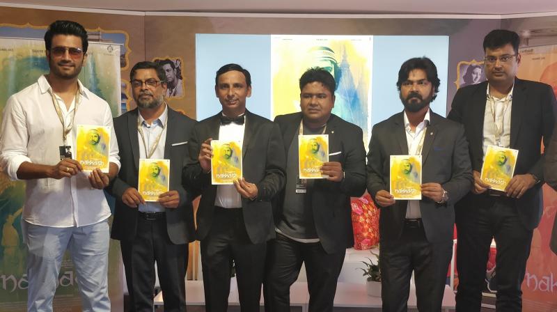 Inaamulhaq, Sharad Kelkar and others at Cannes 2018.