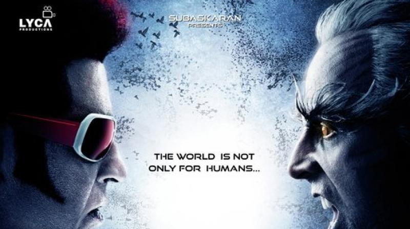 2.0 poster.