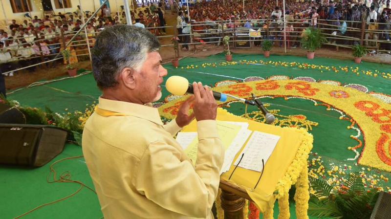 Andhra Pradesh Chief Minister N. Chandrababu Naidu. (Photo: Twitter)