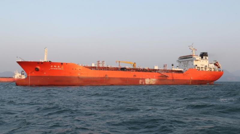 The ship, KOTI, was seized at Pyeongtaek-Dangjin port. (Photo: AFP/Representational)