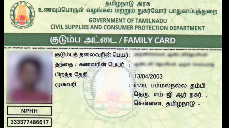 The smart family card with the name, picture and date of birth of a minor printed against family head title. (Photo: DC)