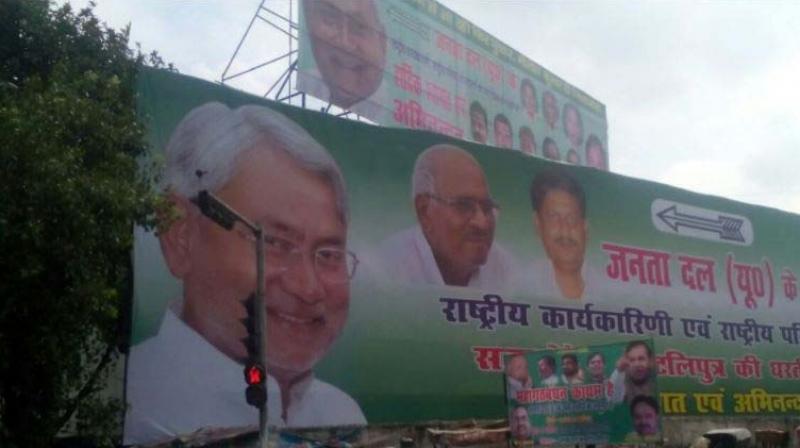 Nitish Kumar National Executive Meeting poster in Bihar (Photo: ANI)