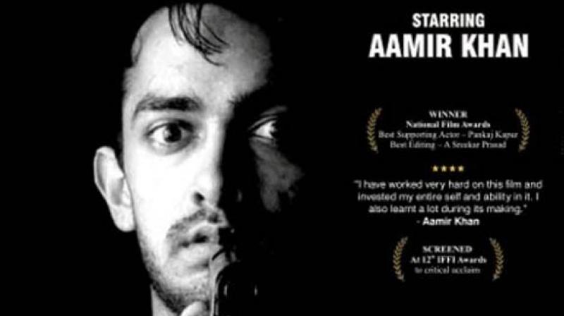 Aamir Khan on Raakh poster.