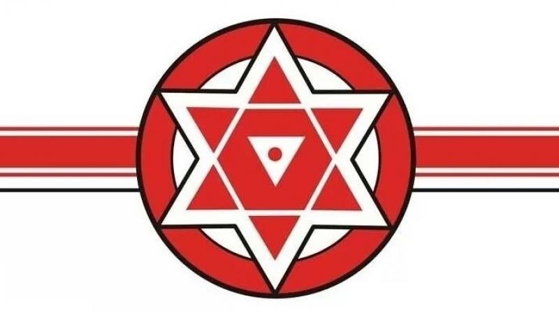 Jana Sena logo. (Image DC)