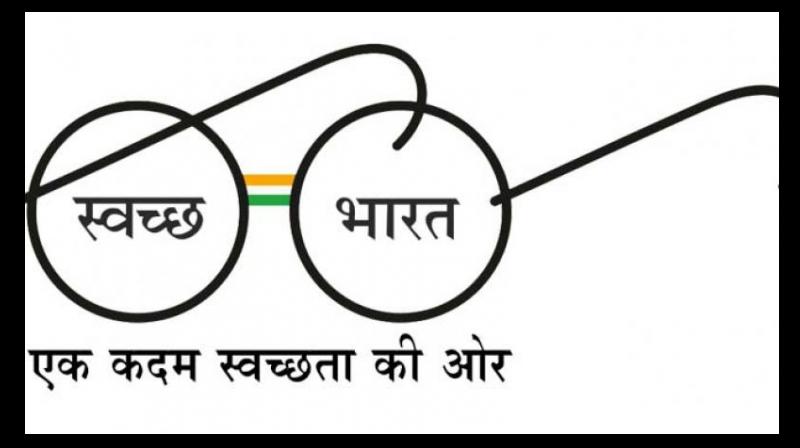 Swachh Bharat Kosh (Representational image)