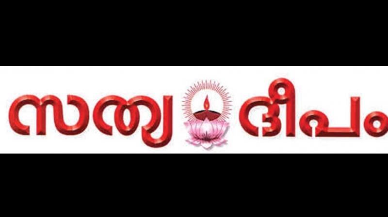 Sathyadeepam, the official journal of the Ernakulam-Angamaly diocese has praised the clergy for the courage  to address the  issue relating to the controversial land deal in the Syro-Malabar church.