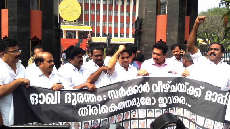 UDF MLAs protest after a walkout from Assembly in Thiruvananthapuram on Thursday. (Photo: A.V. MUZAFAR)