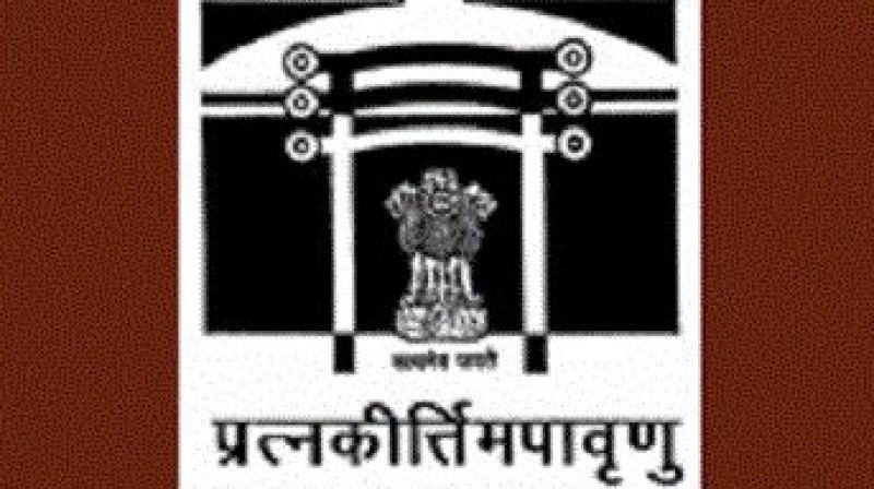 Archaeological Survey of India logo