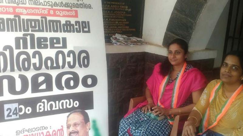 Kannur university employees on an indefinite relay hunger strike in front of the varsity on Saturday.