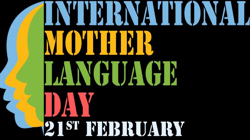 International Mother Language Day (Photo: Google)