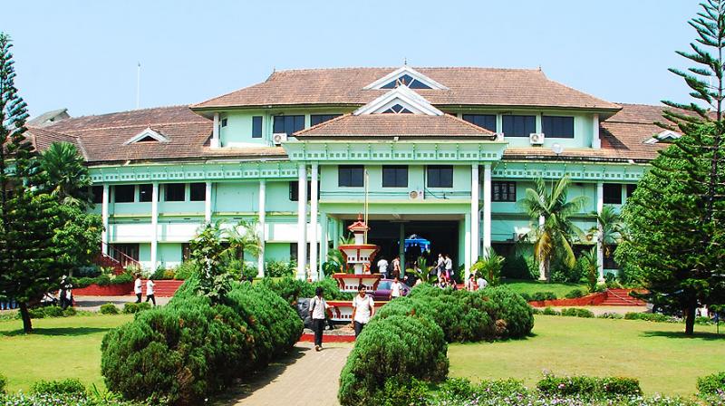 Marampally MES College