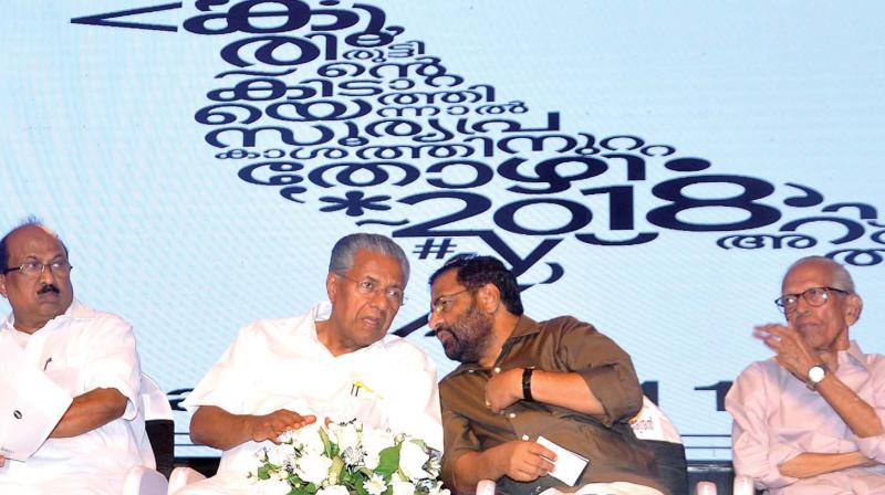 (From left) Prof. K.V. Thomas, MP, Chief Minister Pinarayi Vijayan, Minister Kadakampally Surendran and writer M.K. Sanu at the inauguration of KRITHI 2018 at Marine Drive in Kochi on Thursday. (Photo: SUNOJ NINAN MATHEW)