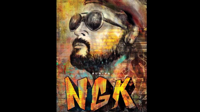 NGK movie poster