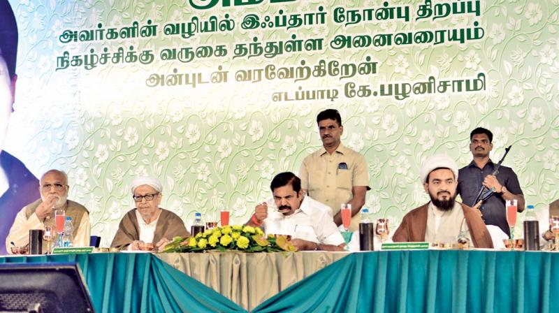 Chief Minister Edappadi K. Palaniswami participates at an Iftar function organised by the AIADMK party at Chennai Trade Centre on Wednesday (Photo: DC)