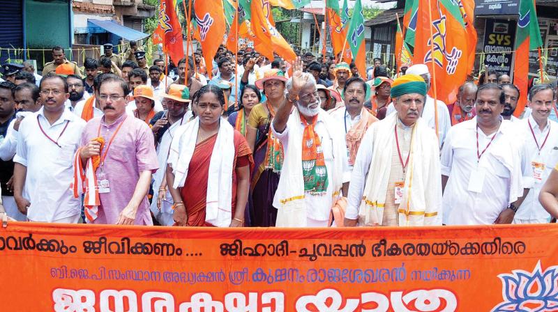 Union Minister Arjun Ram Meghwal leads the Janaraksha Yatra with BJP state president Kummanam and other leaders at Panoor in Kannur on Friday. (Photo: DC)