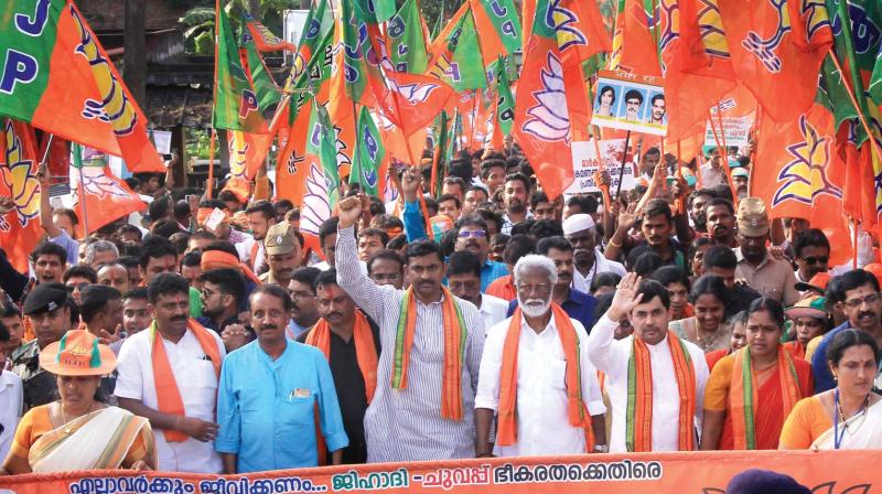 Janaraksha Yatra led by BJP state president Kummanam Rajashekharan enters Mundur in Palakkad on Monday (Photo: DC)