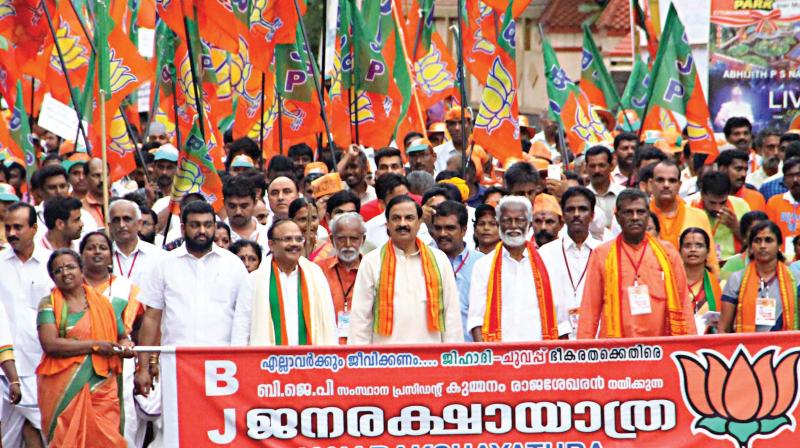 BJPs Janaraksha Yatra led by the partys state president Kummanam Rajasekharan at Ettumanoor in Kottayam on Thursday