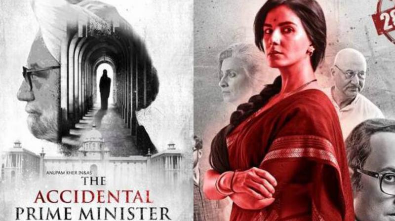 Posters of The Accidental Prime Minister and Indu Sarkar.