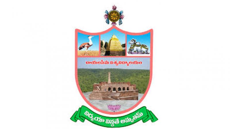 Rayalaseema University logo (Photo: www.rayalaseemauniversity.ac.in)