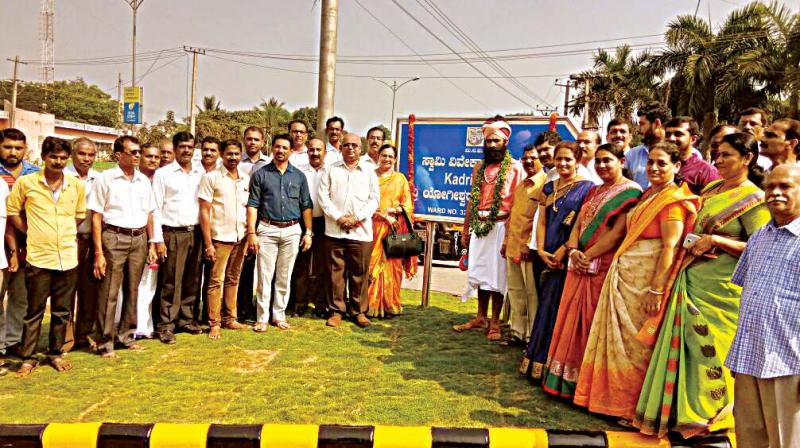 On Thursday, as part of Vivekananda Jayanti celebrations Kadri ward corporator Roopa D Bangera (BJP) got the street board  Swami Vivekananda Road   installed and was inaugurated by Kadri Jogi Mutt Seer.