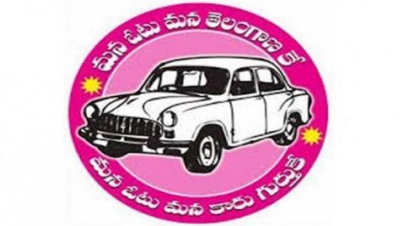 Telangana Rashtra Samithi logo.