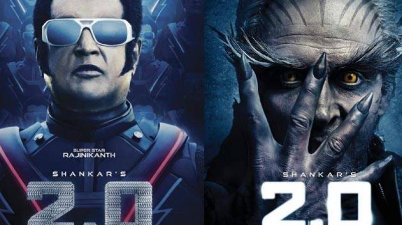 Posters of 2.0.