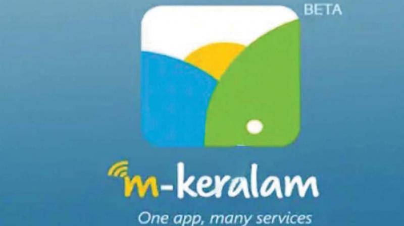 The Kerala State IT Mission (KSITM) maintains the app.