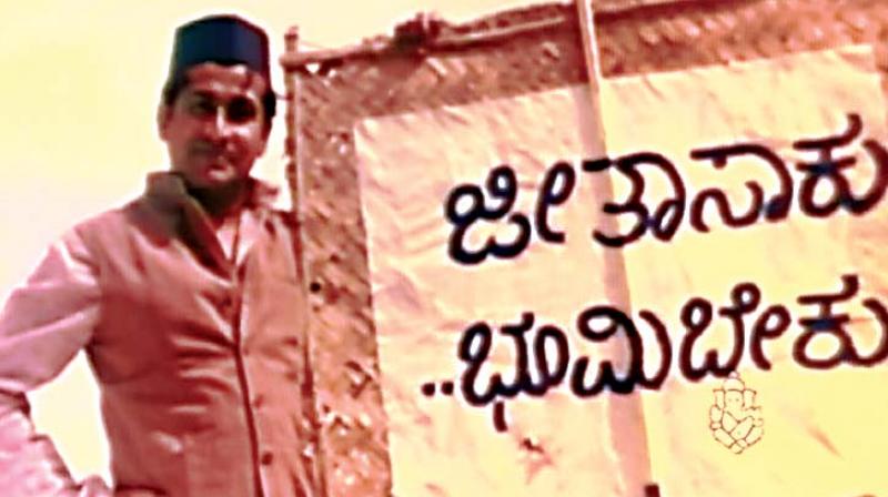 A still from M.S. Sathyus Kannada movie Bara.