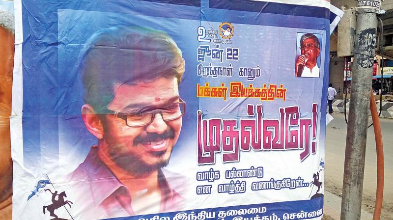 One of the posters of actor Vijay fans describing him as Chief Minister on Thursday in Chennai.