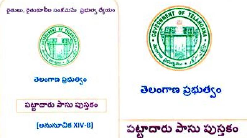 The revenue department is engaged in an exercise of purification of land records to rectify errors in land records and land  ownership.