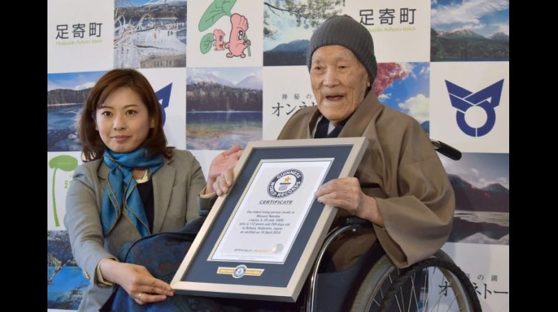 Masazo Nonaka was awarded the title of oldest man in April, 2018. (Photo: AFP)
