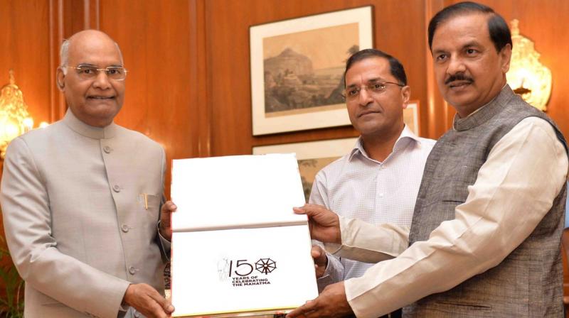 President Ram Nath Kovind, in presence of Minister of State for Culture Dr Mahesh Sharma, launched logo and web portal for 150th birth anniversary of Mahatma Gandhi. (Photo: Twitter | @rashtrapatibhvn)