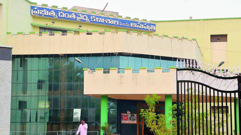 The Government Dental College in Vijayawada.